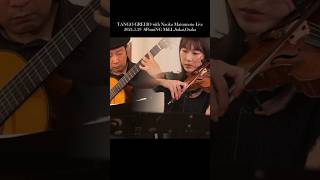 リベルタンゴをタンゴ奏者が弾くと？ /Libertango/Astor Piazzolla #guitar #violin #bandoneon