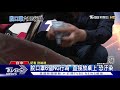 開車門當掩護 賓士男亂丟口罩遭罰3600元｜tvbs新聞