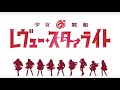 今季もっとも注目して欲しい神冬アニメ3選！！！【2019年冬アニメ】