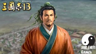 【三国志13 英傑伝】実況プレイ【桃園結義】