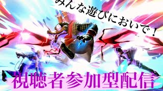 【スマブラSP】視聴者参加型！深夜の雑談配信！