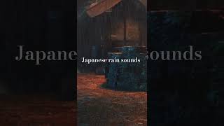 濛雨 (rain shower) #rain #雨 #大雨  #雨の音 #ドライブ #ストレス #不眠症 #asmr #relax #naturesoundsrain