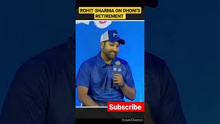Rohit Sharma On Ms Dhoni's Retirement 🔥🔥💛🔥🔥 #shorts #viral #trending #short #cricket