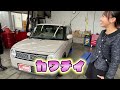 【クルマ屋社員の愛車紹介】スズキ　ラパン