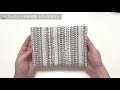 【ファスナー完全攻略】裏地付きファスナーポーチの作り方※マチなし／ complete zipper capture how to make a zipper pouch with lining