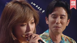 현아가 이런 노래도 해? 네. (너무 좋다..) | #강제소환 | 유희열의 스케치북 [KBS 160805 방송]