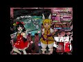 tas touhou 17 東方鬼形獣 ～ wily beast and weakest creature lunatic triultra