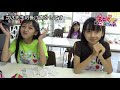 英語の授業part３　　沖縄の小学生アイドルラビラブidolスクールのチャンネル「ラビちゃんネル」