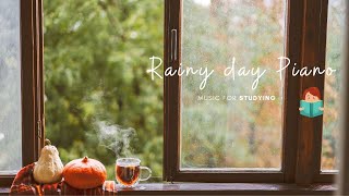 [無廣告版] 冬之雨 ☕ 溫暖琴聲&雨聲伴你一整天 ☕ 讀書＆專心～ RAINY DAY PIANO & RELAX MUSIC