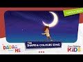 Dada and Me | The Shapes and Colours Song | Zain Bhikha feat. Zain Bhikha Kids