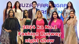 2024 का No.1 Fashion Runway night show in muzaffarnagar || न्यू साल का पहला फैशन शो सुपर डुपर रहा