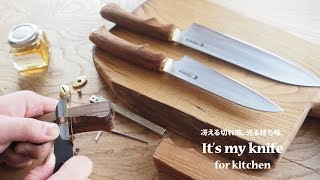 It's my knife for kitchen