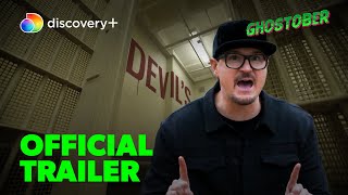There's something dangerous and evil lurking around this place. | Ghost Adventures: Devil's Den