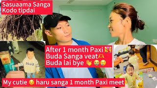 Sasuaama Sanga Kodo Tipdai | After 1 Month Paxi Buda Sanga Veet👩‍❤️‍👨| My Cutie 🥰 Baby Meet | Anita🙏