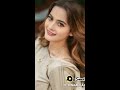 pakistani most beautiful actor aiman khan new latest tik tok video 😍😍