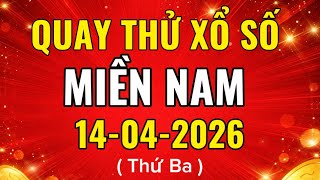 🔴 Quay thử xổ số miền Nam hôm nay ngày 14-04-2026 | xổ số miền Nam #quaythuxoso #xoso3mien #xsmn