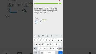 PHP| Declare variable