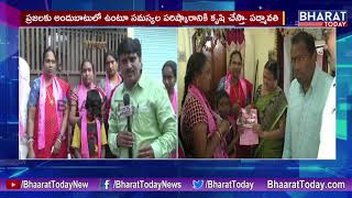 Jagtial Municipality 35th Ward TRS Candidate Face 2 Face || Telangana Municipal Election 2020