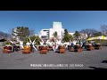 神龍我峰八幡太鼓さん 20190406「宝来太鼓」