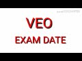 veo exam date 2019