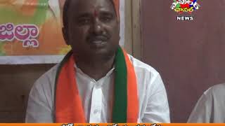 JAGTIAL BJP NAYAKULA PRESSMEET