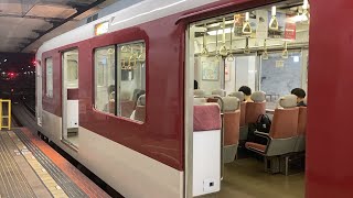 近鉄(名古屋線)急行 車窓[1/2]近鉄名古屋→桑名/ 2600系(2621)名古屋1715発(宇治山田行)