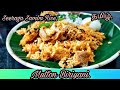 Mutton Biryani In pressure cooker | மட்டன் பிரியாணி | Biryani Recipe | My Hit Recipes Tamil.