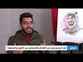 شاب مصري يطلق مبادرة لرسم الجمهور بوسط البلد