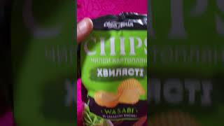 i АТБ Своя лінія Чипси картопляні хвилясті Васабі Wasabi Wavy Potato Chips Україна 20240726