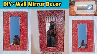 DIY- Wall Mirror Decor Ideas | Diy Wall Decor | Wall Hanging Decoration Ideas | Home Decor | DIY