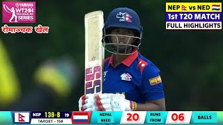 NEP W vs NED W Highlights 2025, Nepal vs Netherlands 1st Match Womens T20 Tri Series Highlights 2025