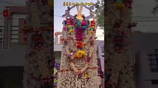 Kullay swami Muharram Anantapur WhatsApp Status full screen editing 4k HD video. Qawwali songs