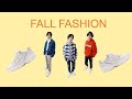 3 Fall Outfits for Guys Ft. Dad Shoes