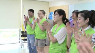 청소년 자원봉사학교 운영 (동영상)