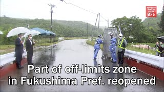 Part of off limits zone in Fukushima Prefecture reopened