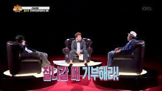 [HIT] 전무후무 전현무 쇼 - 김흥국, “전현무, 잘 나갈 때 기부해라” 조언.20150928