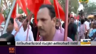 Sectarianism in Udayamperoor to become headache for CPM