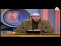 The Best Way for making Dua  #Dr Muhammad Salah #Fatwa #islamqa #HUDATV