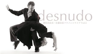 Ali Thabet and Mayumi Kagita【ARTE Y SOLERA Japanese flamenco dance company】