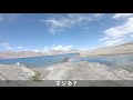 インドの果てをバイクで走るだけの動画【旅動画】バイク旅 モトブログ