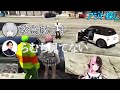 【vcr gta3】白蛇ギャングの物語【snakebite 一ノ瀬うるは 橘ひなの 英リサ kamito mondo らっだぁ ヘンディー spygea らいじん 猫麦とろろ 切り抜き 総集編】