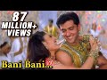 Bani Bani - Main Prem Ki Diwani Hoon - Kareena Kapoor, Hrithik Roshan & Abhishek Bachchan