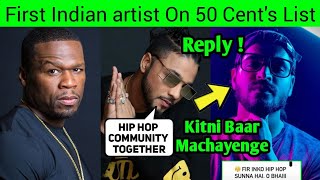 First Indian artist on 50 Cent's | Raftaar Hip hop Community together | Emiway Kitni Baar Machayenge