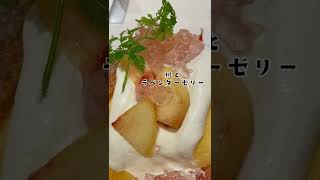 【銀座カフェ】幸せのパンケーキ🥞桃のふわふわパンケーキ🍑#shorts