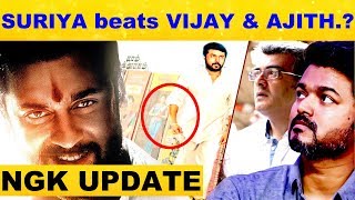 Suriya Overtakes Ajith and Vijay.? - NGK Update..! | Cutout | Vijay | Ajith | Selvaragavan |kalakkal
