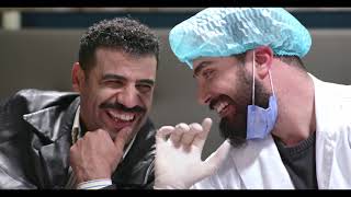 Inchallah Mabrouk Episode 12 Partie 01 ان شاء الله مبروك الحلقة 12 الجزء الاول