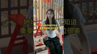 清纯美少女！她妈妈多美不知道，重要的是眼前这位真的很漂亮！喜欢的点个赞！#弘扬和传承民俗文化 #熱門 #潮汕营标旗 #美女#beautiful