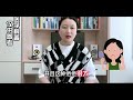 片仔癀被称为消炎之王，它凭什么有此殊荣？屈医生一次给你讲明白