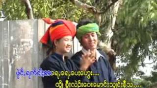 ယူႏမာႏမွိုန်း @ ထွိုင်ႏရုဲင်းခွန်