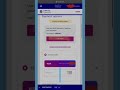 how to use wizz credit